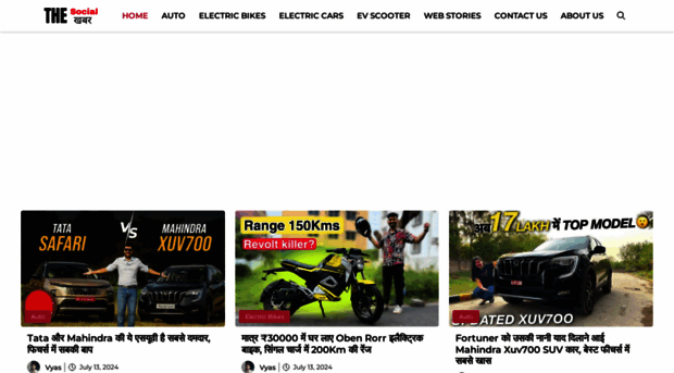 thesocialkhabar.in