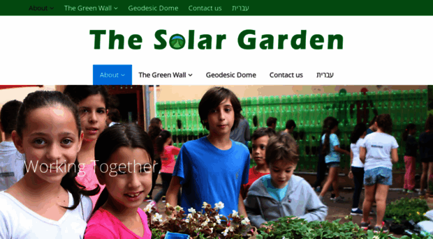 thesolargarden.org