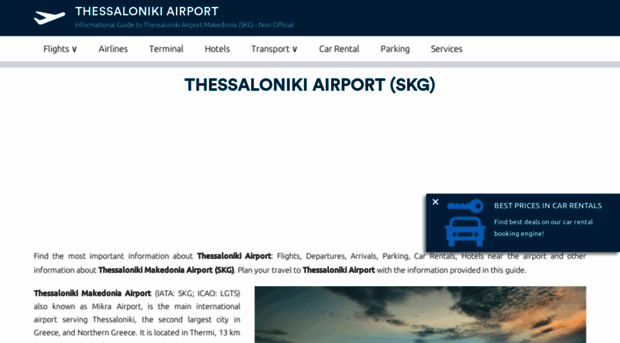 thessaloniki-airport.net