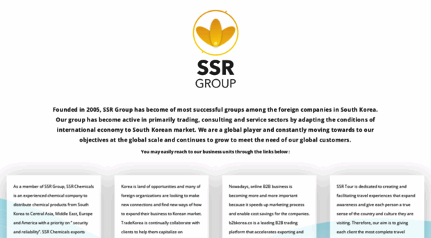 thessrgroup.co.kr