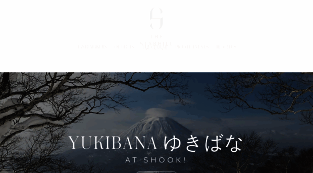 thestarhilldining.com