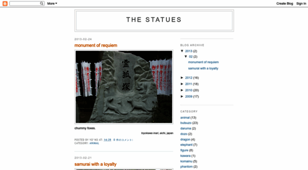 thestatues.blogspot.com