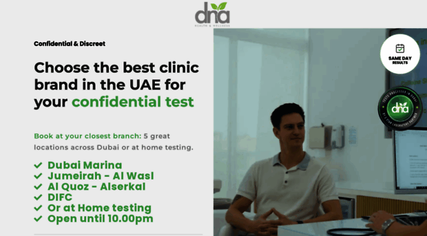 thestdclinic.ae