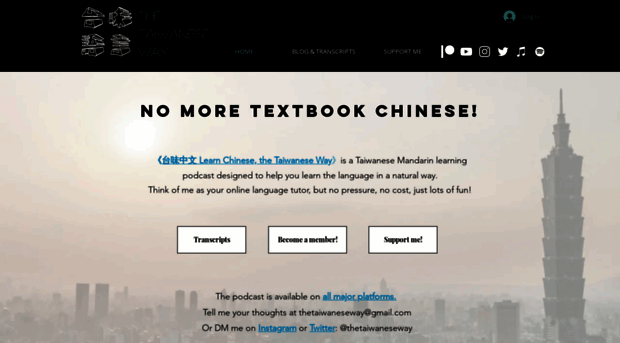 thetaiwaneseway.com