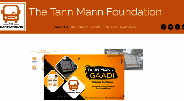 thetannmanngaadi.org