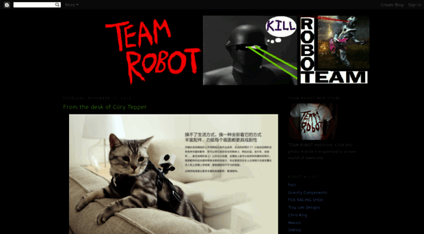 theteamrobot.blogspot.com