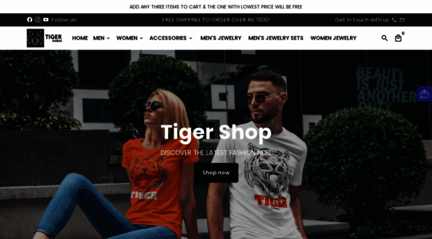 thetigerclothing.com