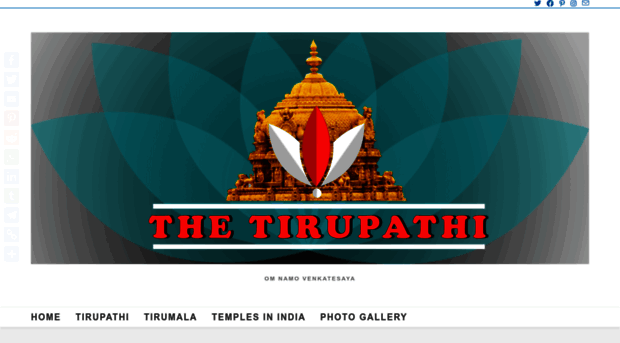 thetirupathi.com