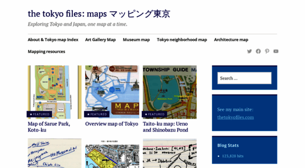 thetokyofilesmaps.wordpress.com