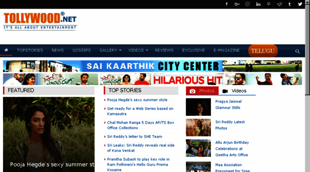 thetollywood.com