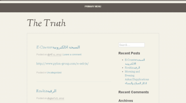 thetruthis1.wordpress.com