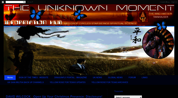 theunknownmoment.blogspot.com