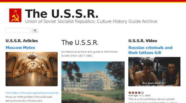 theussr.org