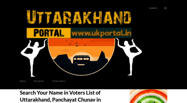 theuttarakhandportal.blogspot.in