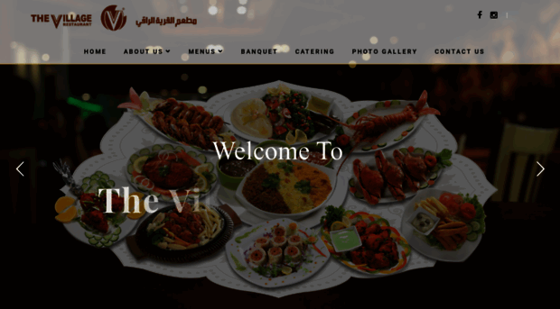 thevillagerestaurantksa.com