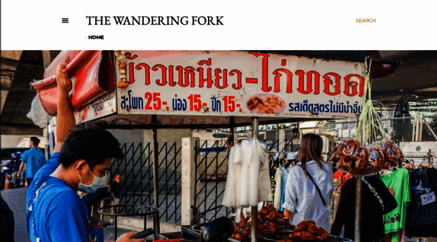 thewanderingfork.blogspot.com