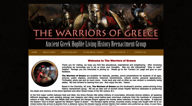 thewarriorsofgreece.com