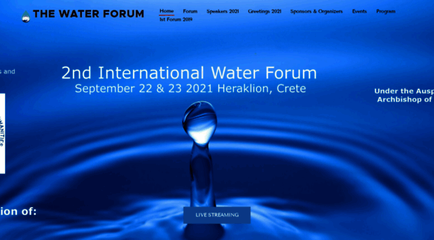 thewaterforum.gr