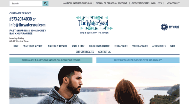 thewatersoul.com