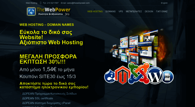 thewebpower.com