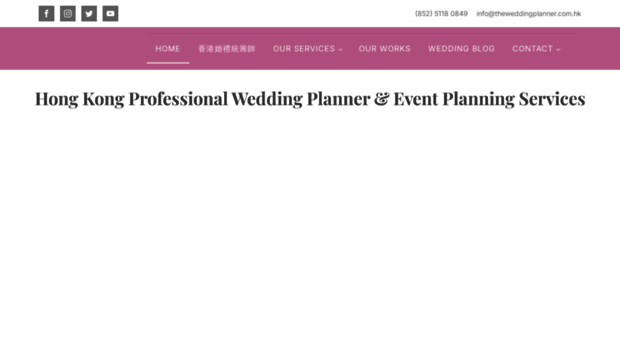 theweddingplanner.com.hk