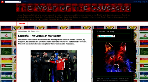 thewolfofthecaucasus.blogspot.com