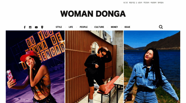 thewoman.donga.com