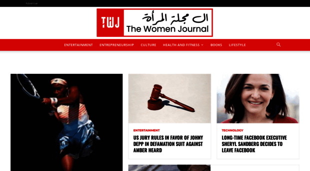 thewomenjournal.com