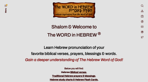 thewordinhebrew.com