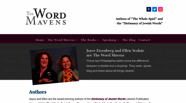 thewordmavens.com