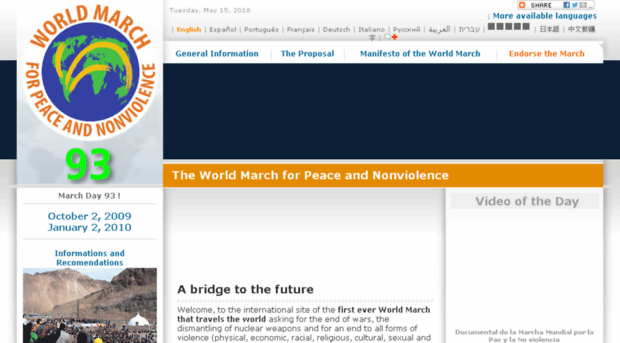 theworldmarch.com