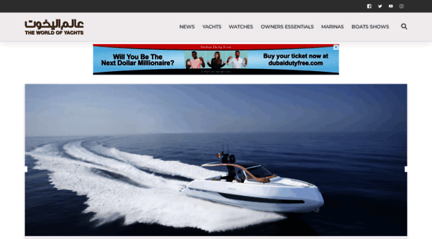 theworldofyachts.com