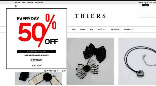 thiers.co.kr