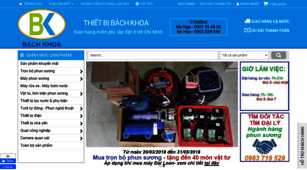 thietbidiennuocbachkhoa.com