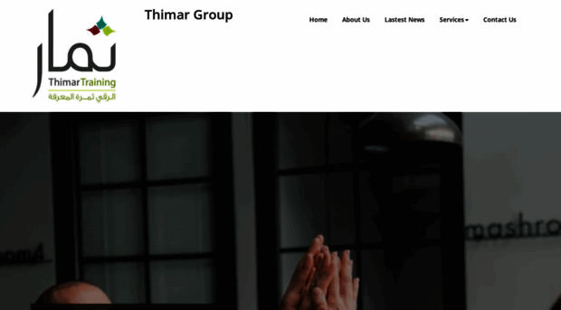 thimargroup.com