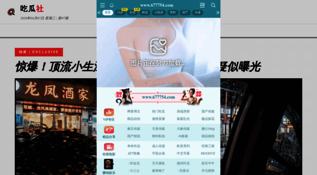 thingsmatrix.cn