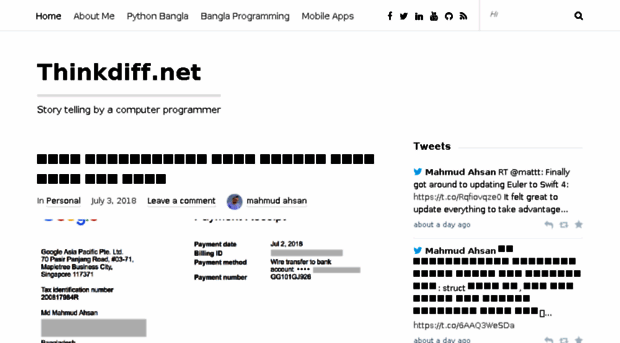 thinkbd.net