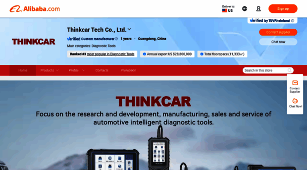 thinkcar01.en.alibaba.com