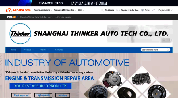 thinkerauto.en.alibaba.com