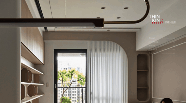 thinkingdesign.com.tw