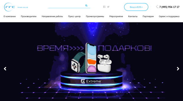 thinklink.ru