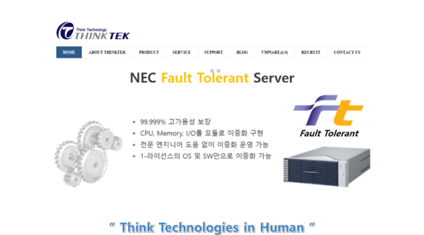 thinktek.co.kr