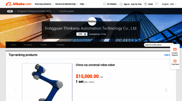 thinkwayrobot.en.alibaba.com