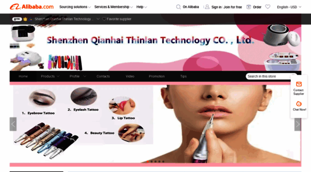 thinlan.en.alibaba.com