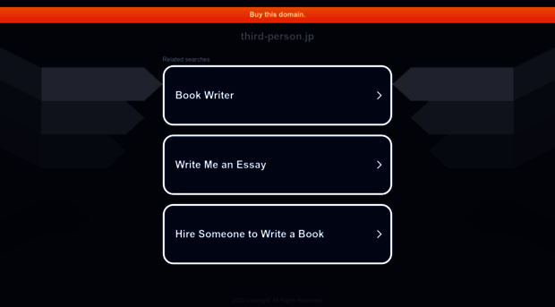 third-person.jp
