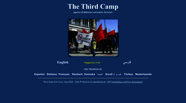 thirdcamp.com
