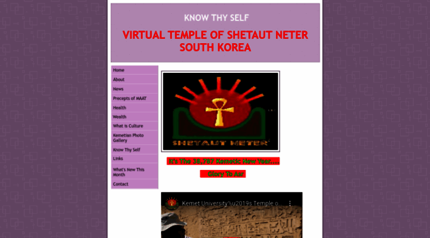 thirdeyeasia.org