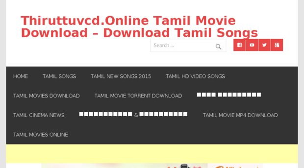 thiruttuvcd tamil movie online