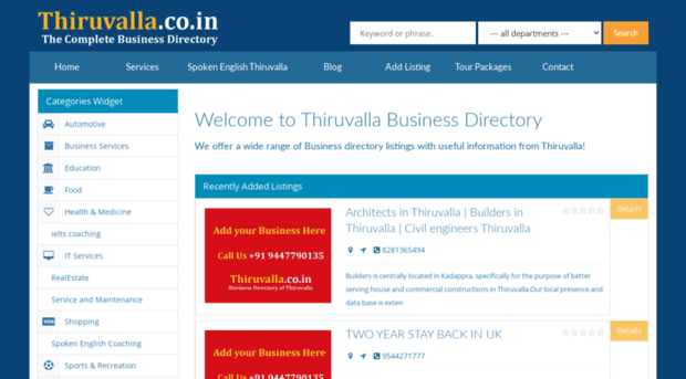 thiruvalla.co.in