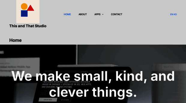 thisandthatstudio.net